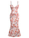 Orange 1930s Floral Strappy Maxi Dress