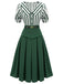 2PCS Green 1950s Striped Blouse & Pleated Skirt