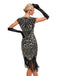 1920s Sequined Fringe Round Neck Cap Sleeve Dress