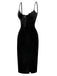 Black 1960s Bat Neckline Velvet Slit Dress