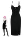 Black 1960s Bat Neckline Velvet Slit Dress