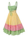 Multicolor 1950s Pure Cotton Straps Plaid Dress