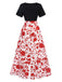 Black & Red 1950s Halloween Blood Stain Dress