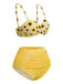 Yellow 1950s Spaghetti Strap Sunflower Plaids Swimsuit