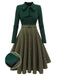Black 1950s Plaid Knitting Dress