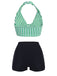 Green 1950s Retro Halter Stripes Bikini Set