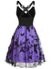 1950s 3D Butterfly Embroidered Patchwork Dress