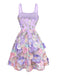 Purple 1950s Floral Embroidered Mesh A-Line Dress
