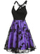 1950s 3D Butterfly Embroidered Patchwork Dress