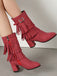 Vintage Solid Fringe Suede Chunky High Heel Boots