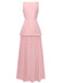 2PCS 1930s Sleeveless Boat Neck Knit Top & Pleated Maxi Skirt - vintage skirt, retro style