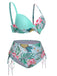 [Plus Size] 1940S Tropical Plant Patchwork Lace-Up Swimsuit, vintage swimsuit, pin-up swimwear - perfect for women who love vintage and retro fashion