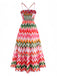 1940s Halter Geometric Print Vacation Dress - vintage dress, retro fashion
