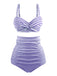 1940s Striped Colorblock Retro Bikini Set - vintage fashion, retro style