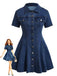 Blue 1950s Button Lapel Short Sleeve Denim Dress