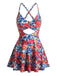 Red 1950s Color Block Skirted One Piece Swimsuit, vintage skirt, retro style - perfect for women who love vintage and retro fashion