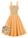1950s Floral Patchwork Strap Swing Dress: timeless style reimagined