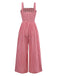 1950s Gingham Plaid Smocked Strap Jumpsuit - vintage jumpsuit, retro fashion