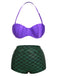 1950s Halter Mermaid Scales Swimsuit, vintage swimsuit, pin-up swimwear - perfect for women who love vintage and retro fashion