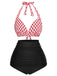 1950s Halter Plaids Lace-Up High Waisted Swimsuit — because 1950s glamour never goes out of style