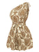 1950s One Shoulder Floral Print Belted Romper: 1950s detail work for the woman who notices