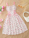 1950s Ruffled Square Neck Sleeveless Floral Print Swing Dress