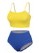 1950s Solid High Rise Strap Swimsuit, vintage swimsuit, pin-up swimwear - perfect for women who love vintage and retro fashion