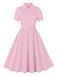 1950s Solid Lapel Buttons Swing Dress, vintage dress, retro fashion, rockabilly, pin-up fashion - perfect for women who love vintage and retro fashion