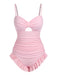 1950s Solid Ruched Swimsuit — because 1950s glamour never goes out of style