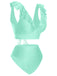 1950s Solid Ruffle Lace-Up V-Neck Swimsuit, vintage swimsuit, pin-up swimwear - perfect for women who love vintage and retro fashion