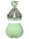 1950s Sunflower Cross Halter Swimsuit — because 1950s glamour never goes out of style