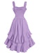1950s Suspender Ruched Tiered Ruffle Hem Dress - vintage dress, retro fashion, rockabilly