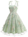 1950s Dress 20