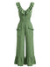 1950s V-Neck Ruffle Hem Drawstring Wide Leg Jumpsuit, vintage jumpsuit, retro fashion, rockabilly, pin-up fashion - vintage inspired fashion