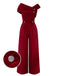 1950s Velvet Off Shoulder Button Jumpsuit: timeless 1950s elegance she makes her own