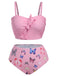 1960s Butterflies Bow Decor Swimsuit: 1960s Riviera elegance, reimagined for her