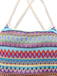 Multicolor 1960s Bohemian Drawstring Knit Straps Dress - vintage dress, retro fashion