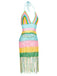 1960s Handmade Crochet Tassel Halter Cover-Up: timeless 1960s elegance she makes her own