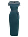 1960s Sheer Fringe Belted Bodycon Dress - vintage dress, retro fashion
