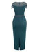 1960s Sheer Fringe Belted Bodycon Dress - vintage dress, retro fashion