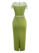 1960s Sheer Fringe Belted Bodycon Dress - vintage dress, retro fashion