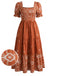 Plus Size Brown 1950s Square Neck Vintage Dress