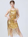 1920s V-Neck Fringe Solid Evening Tunic Dress