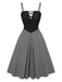 2PCS 1940s Colorblock Pink Blouse & Gray Dress - vintage dress, retro fashion for women