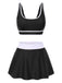 2PCS 1940s Square Neck Side Slit Colorblock Skirt Swimsuit, vintage skirt, retro style - perfect for women who love vintage and retro fashion