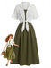 1950s-2pcs