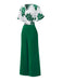 2PCS Green 1950s Floral Crop Top & High Waist Pants: a 1950s classic that whispers rather than shouts