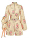 2PCS Ivory 1950s Tulip Floral Puff Sleeve Belted Shorts Set, vintage fashion, retro style - perfect for women who love vintage and retro fashion