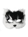Halloween Party Furry Fox Mask