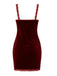 Deep Red 1980s Lace-Up Velvet Strap Nightgown